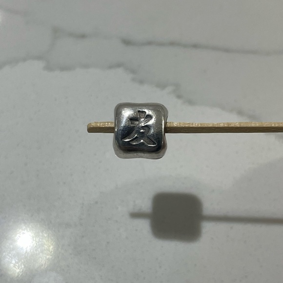 Pandora Chinese Friendship Sterling Silver Charm - Picture 3 of 3